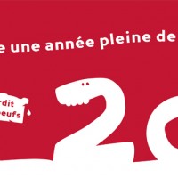 Carte de vœux 2009 - Bellecour Écoles d'art